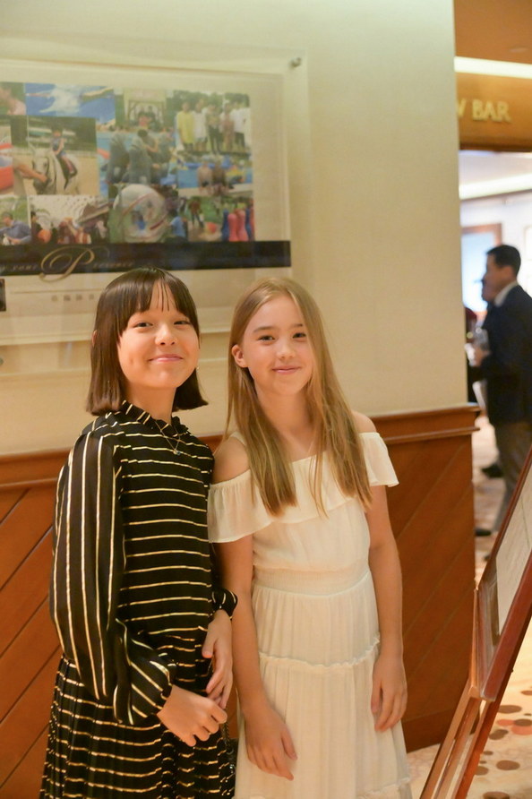 2024 End of Season Awards Ceremony & Celebration Dinner - 9 June 2024