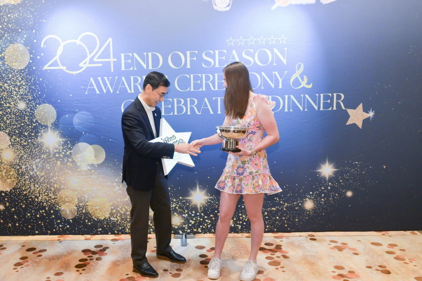 2024 End of Season Awards Ceremony & Celebration Dinner - 9 June 2024