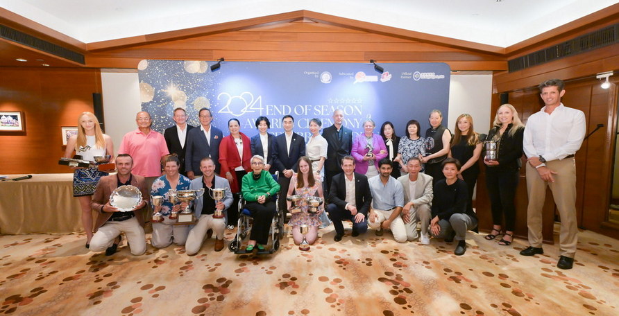 2024 End of Season Awards Ceremony & Celebration Dinner - 9 June 2024