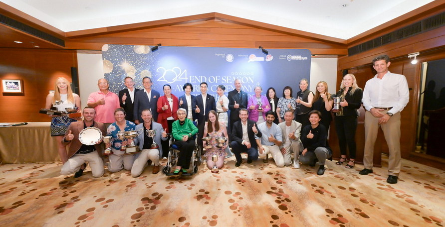 2024 End of Season Awards Ceremony & Celebration Dinner - 9 June 2024