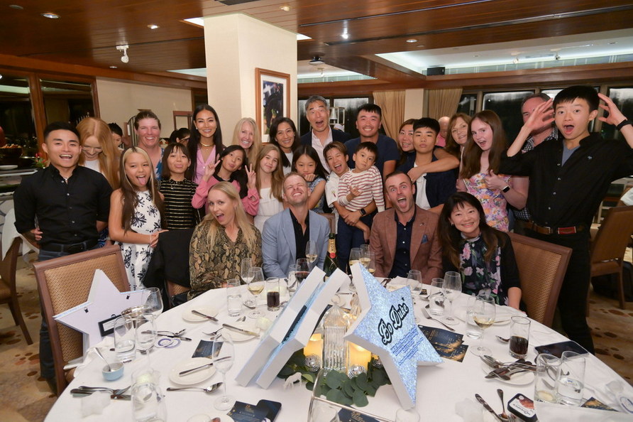 2024 End of Season Awards Ceremony & Celebration Dinner - 9 June 2024