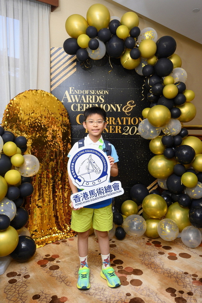 HKEF End of Season Awards Ceremony & Celebration Dinner 2023