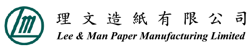 Lee & Man Paper Manufacturing Limited
