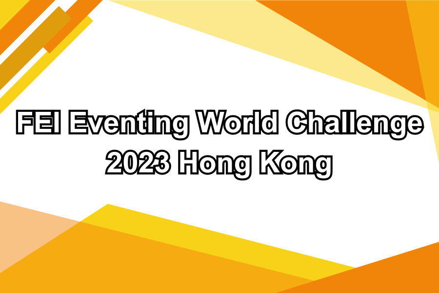 Results of FEI Eventing World Challenge 2023