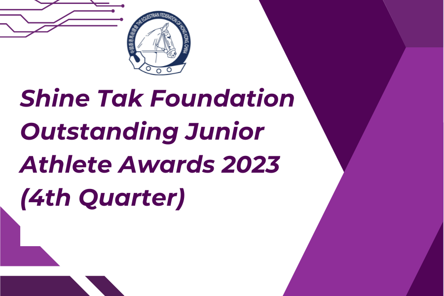 Announcement: The Shine Tak Foundation Outstanding Junior Athlete Awards 2023 (4th Quarter)