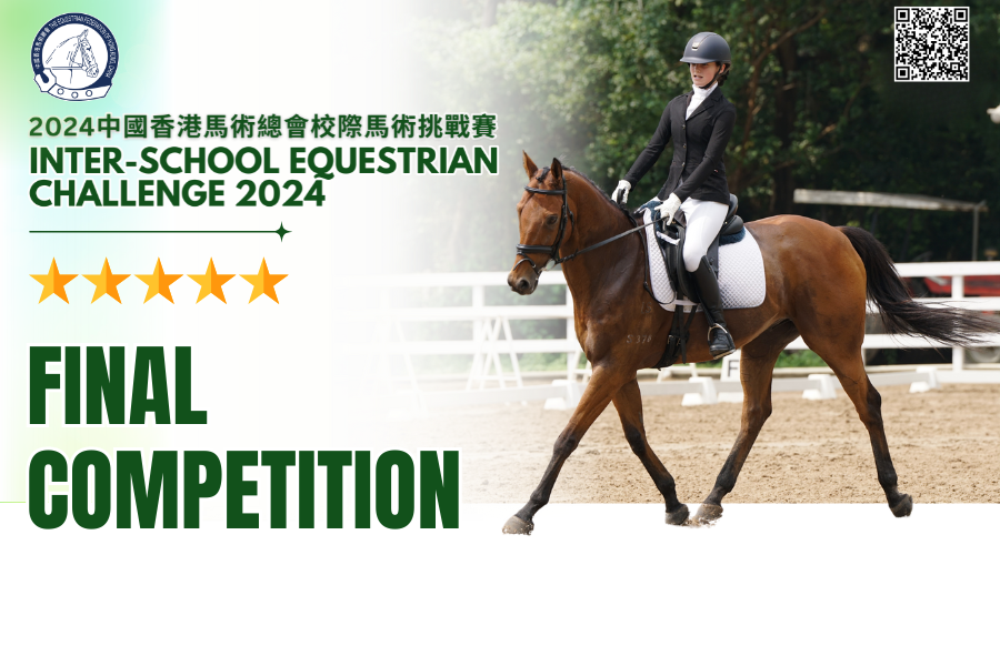 Results of the 2024 EFHKC Inter-School Equestrian Challenge Final Competition